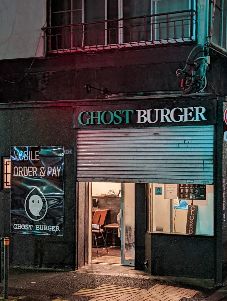 Ghost Burger · 2